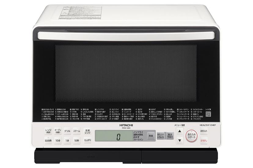 オーブンレンジ 日立 過熱水蒸気オーブンレンジ mro-ns8