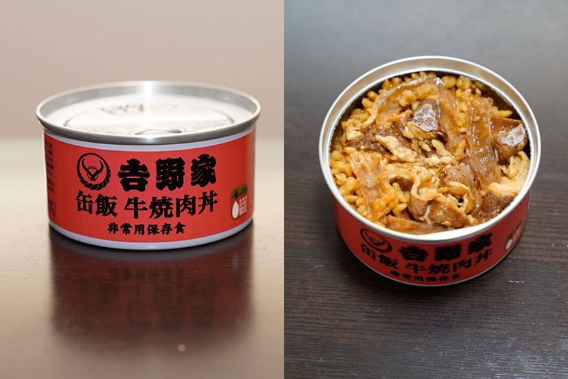 吉野家が作った“丼の缶詰”を全部食べてみた！ はたして再現度は……!? - 価格.comマガジン