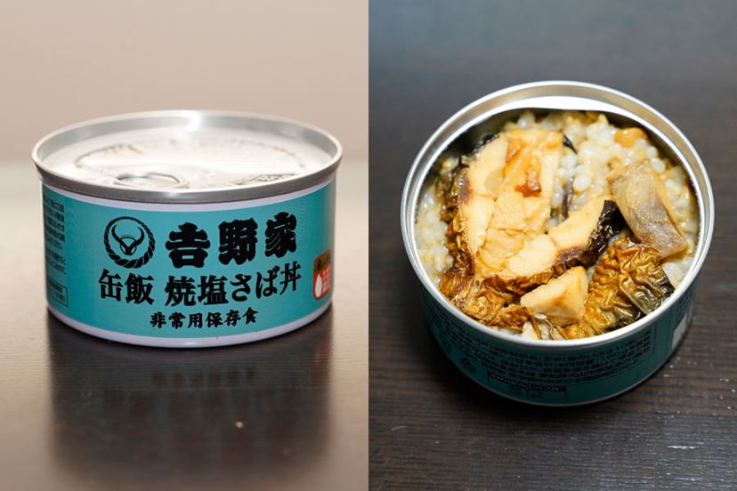 吉野家が作った“丼の缶詰”を全部食べてみた！ はたして再現度は