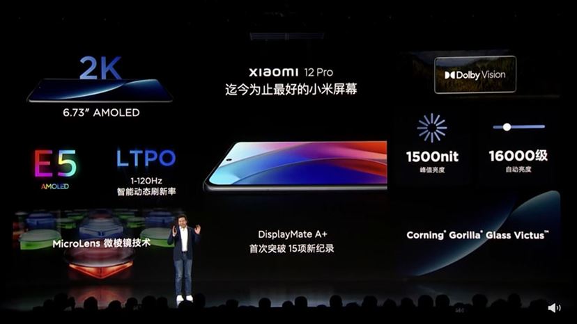 シャオミが「Snapdragon 8 Gen1」搭載のハイエンドスマホ シャオミが「Snapdragon 8 Gen1」搭載のハイエンドスマホ