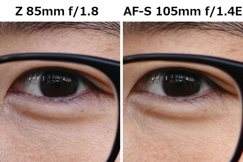どっちを選ぶ？ニコンの中望遠レンズ「NIKKOR Z 85mm f/1.8 S