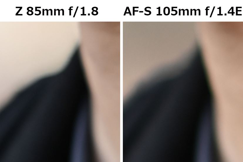 どっちを選ぶ?ニコンの中望遠レンズ「NIKKOR Z 85mm f/1.8 S どっちを選ぶ?ニコンの中望遠レンズ「NIKKOR Z 85mm f/1.8 S