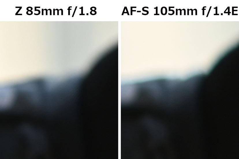 どっちを選ぶ?ニコンの中望遠レンズ「NIKKOR Z 85mm f/1.8 S どっちを選ぶ?ニコンの中望遠レンズ「NIKKOR Z 85mm f/1.8 S