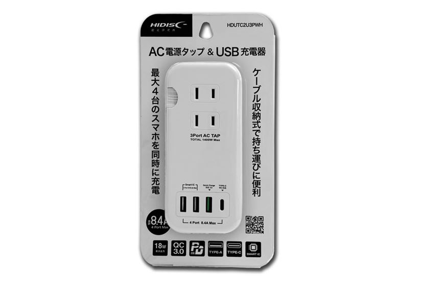 安全性や機能にこだわった電源タップ16モデル59製品を厳選紹介 - 価格.comマガジン