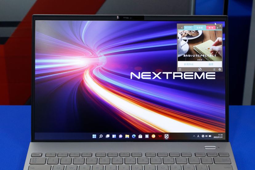 ◆極美快速/第5世代i3/SSD256/メモリ8/Win11/白LAVIE◆ 新ブランド「LAVIE NEXTREME」誕生！ 第1弾モデルは14型で約883g