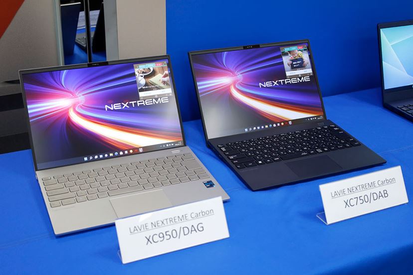 ◆極美快速/第5世代i3/SSD256/メモリ8/Win11/白LAVIE◆ 新ブランド「LAVIE NEXTREME」誕生！ 第1弾モデルは14型で約883g