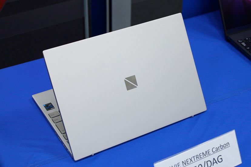 新ブランド「LAVIE NEXTREME」誕生！ 第1弾モデルは14型で約883g