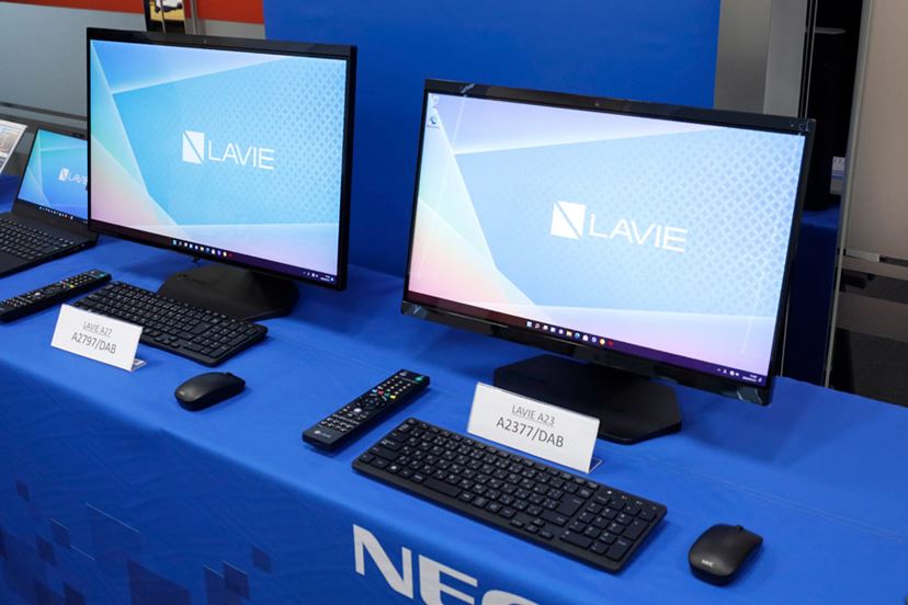 NEC LAVIE A2365/D Ryzen7＆SSD搭載液晶一体型PC NEC LAVIE A2365/D