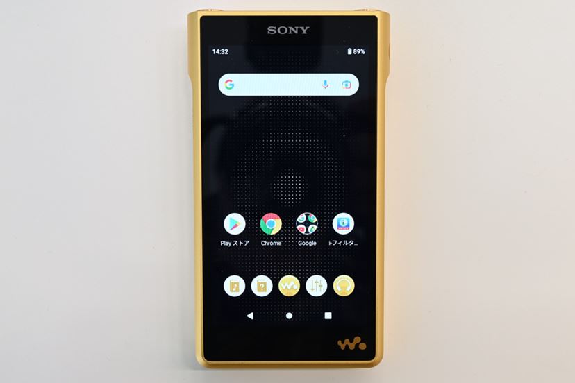 アバックWEB-SHOP / 【中古】SONY NW-WM1A【コード01-08426】