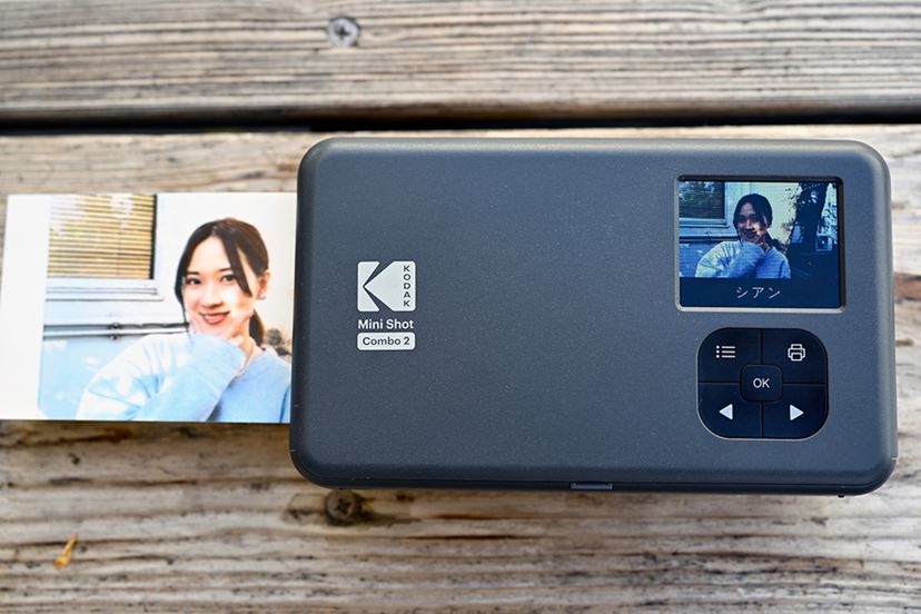 2年前に購入したカメラとプリンターです スマホで撮った写真をすぐに印刷できるキヤノンの小型