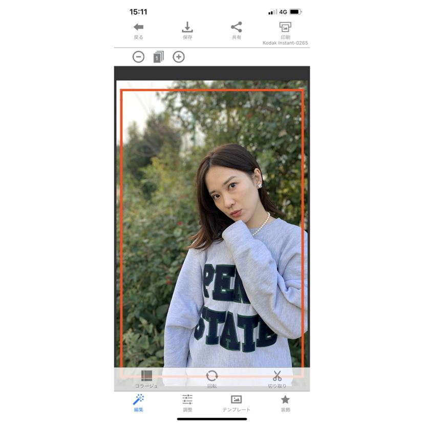 MIX ミックス　フォトプリント フォトプリント Amazon.co.jp: KODAK Smile+ 2イン1デジタルインスタント