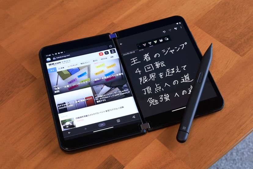 Surface Duo 256GB SIM解除済 美品 スリムペン付 Amazon.co.jp: Microsoft Surface Duo 256GB (ロック解除) - グレイ