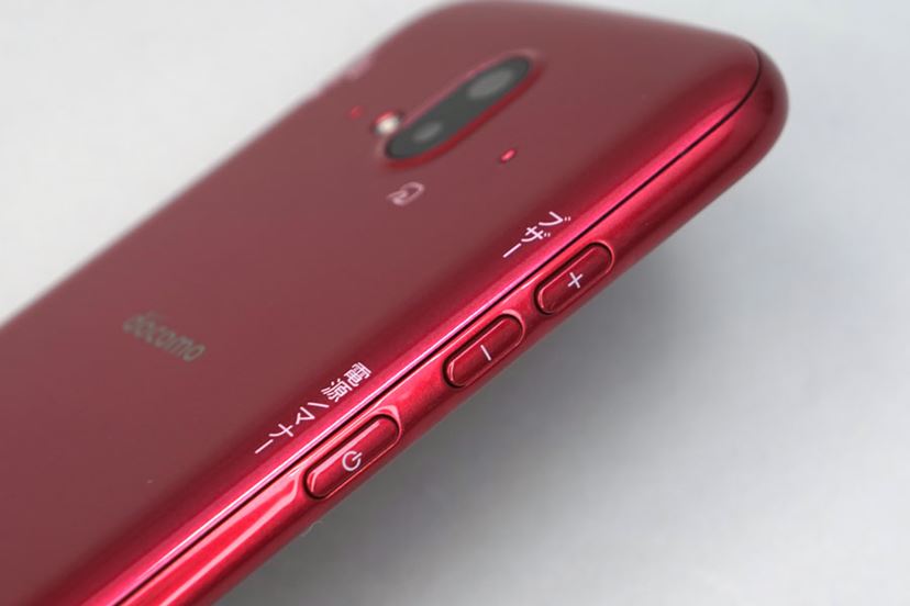 基本性能が大幅にアップしたシニア向け5Gスマホ、FCNT「らくらく 基本性能が大幅にアップしたシニア向け5Gスマホ、FCNT「らくらく