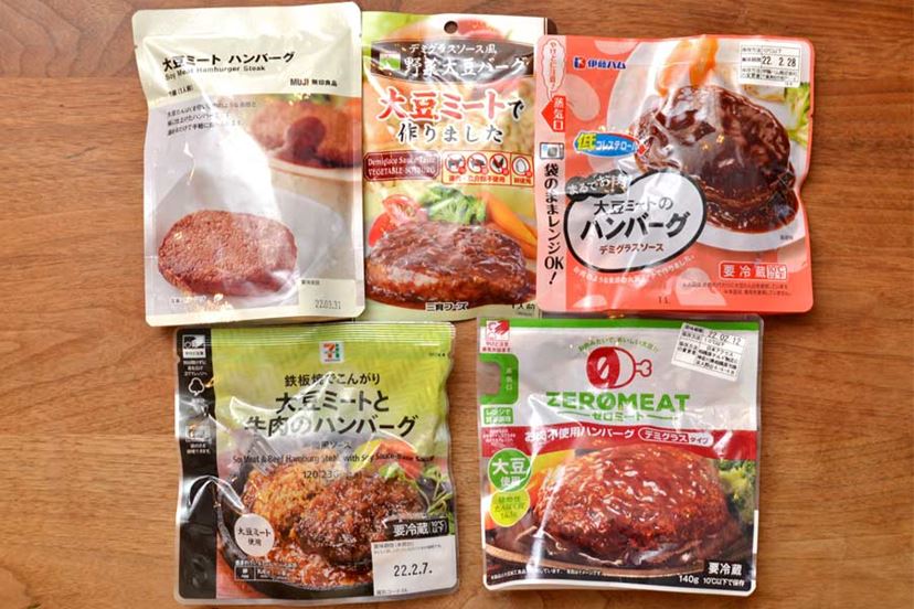 大豆様専用】 未来のレモンサワー オリジナル2ケース プレーン2