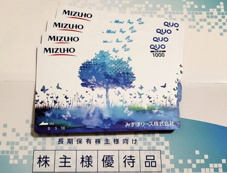 最盛期の3月株主優待、人気ブロガーが長期保有＆注目の銘柄15選 - 価格.comマガジン