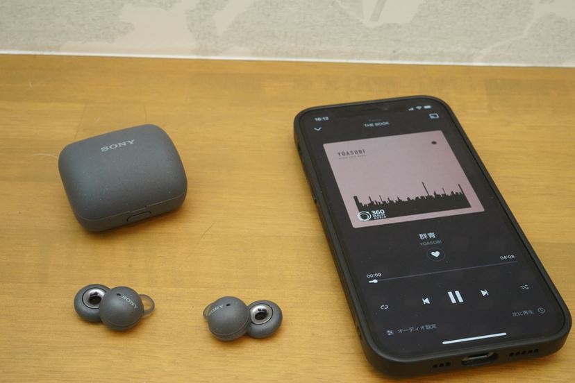 外の音はどれくらい聞こえる？ 穴のあいたソニーの完全ワイヤレス