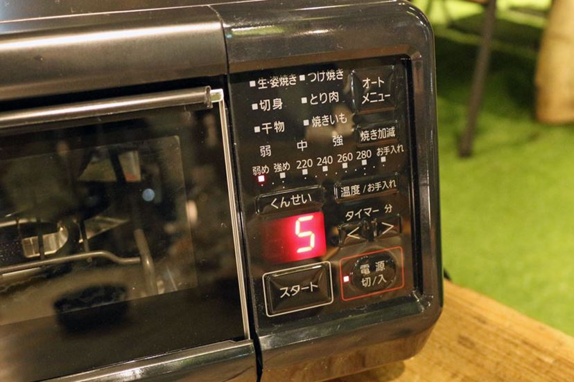 Amazon | パナソニック 燻製器 魚焼きグリル フィッシュ