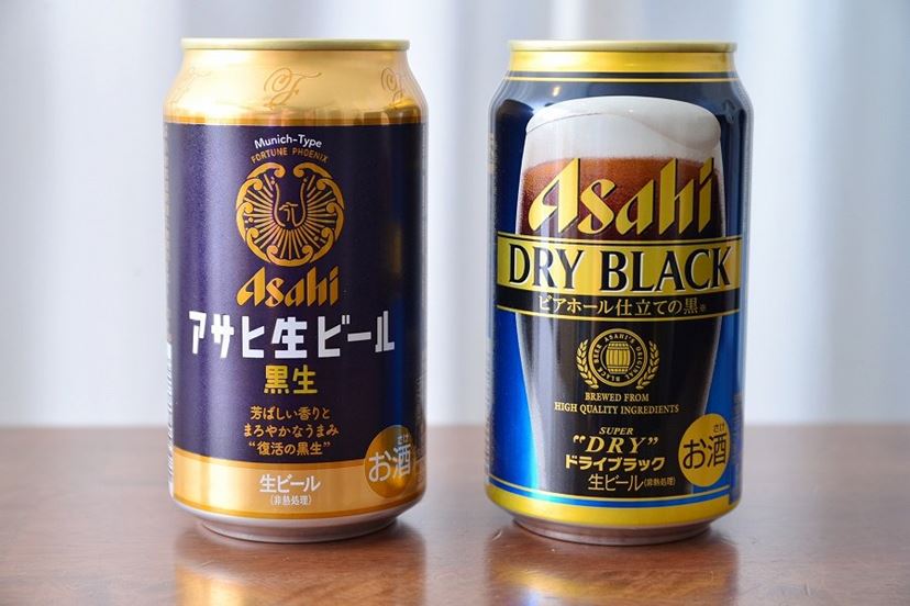 ファン待望の「アサヒ生ビール黒生」がついに復活！ 「ドライブ