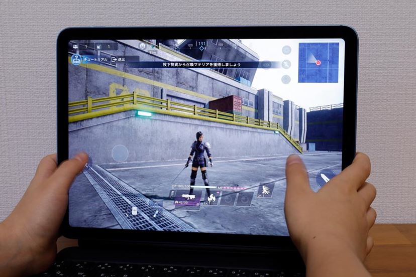 プロじゃないけど高性能なiPadが欲しい人へ――Apple M1搭載の プロじゃないけど高性能なiPadが欲しい人へ――Apple M1搭載の