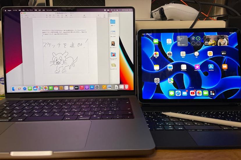 勉強に仕事に役立つmacの便利機能をチェック 大学生や新社会人必見 価格 Comマガジン