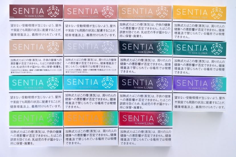 50円安い！ 「アイコス イルマ アイ」の廉価スティック「SENTIA（センティア）」全15種比較 - 価格.comマガジン