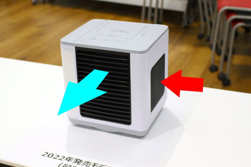 累計130万台以上売れた卓上クーラー「ここひえ」に2022年モデル