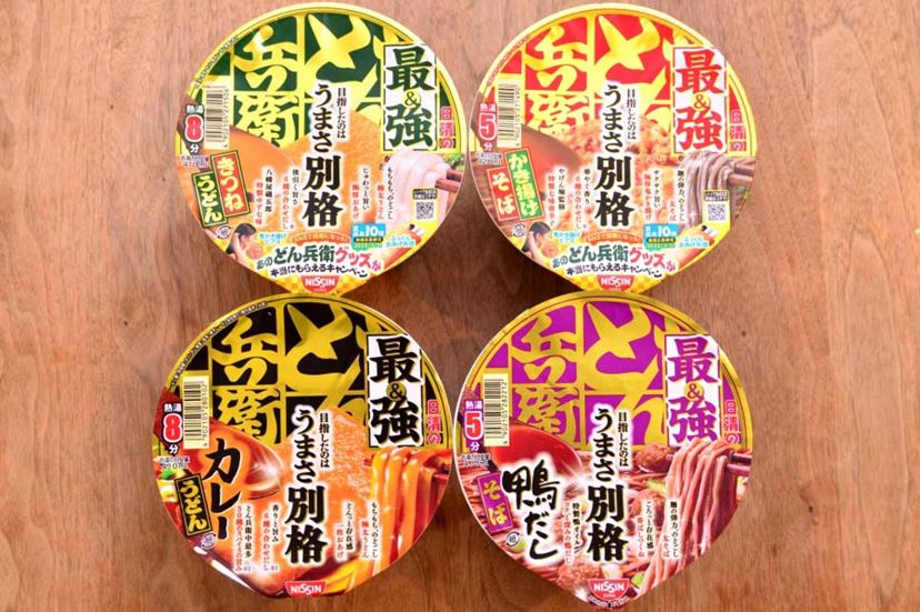 ちむだん様専用 ちむだん様専用 【公式通販】