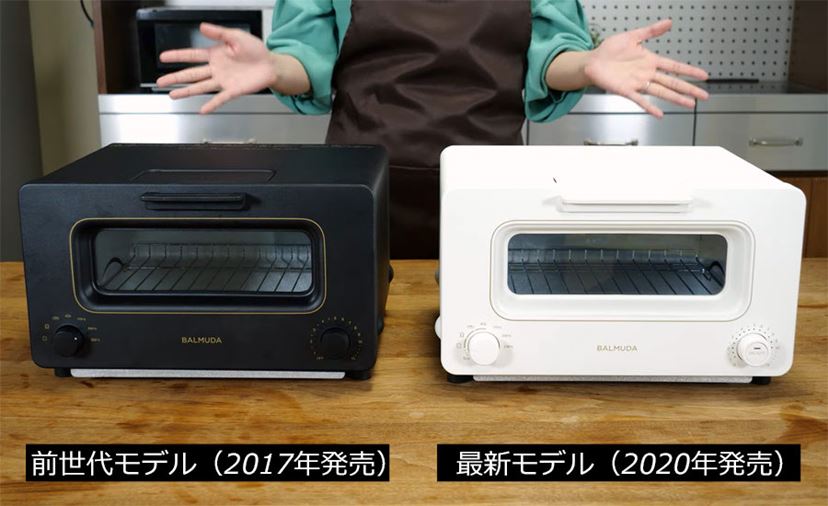 やっぱこのチーズトースト絶品！「BALMUDA The Toaster」がずっと人気