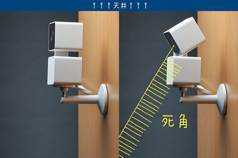 遠くの親をネットワークカメラで見守りたい！「ATOM Cam Swing