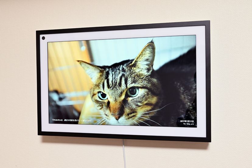 必要な情報がパッと目に入る! Amazon「Echo Show 15」はおうち 必要な情報がパッと目に入る! Amazon「Echo Show 15」はおうち