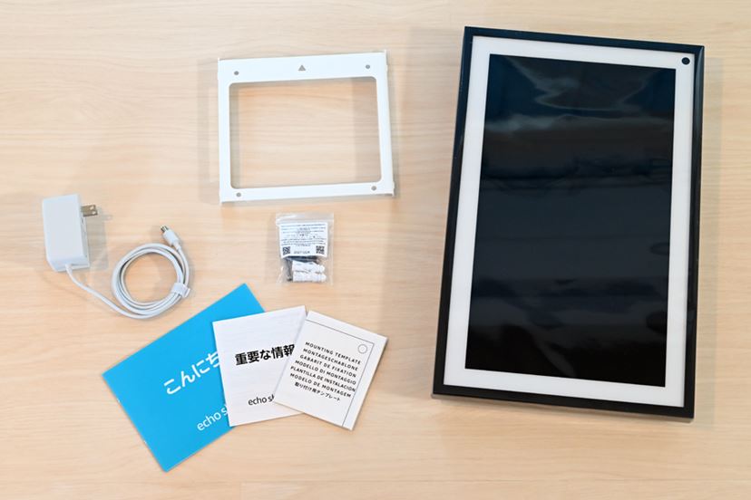 echo show15 + 壁美人 Echo Show 金具（必要な情報がパッと目に