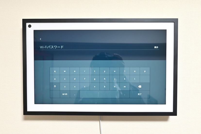 Echo Show 15 スマートディスプレイ Amazon Echo Show 15 第2世代】Fire TV機能搭載スマート