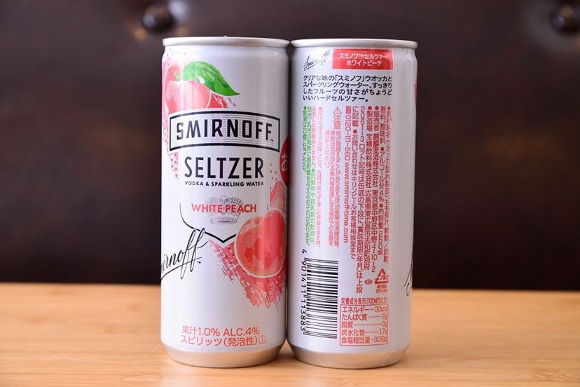 TRULY ハードセルツァー アルコール8% 12缶入り Z世代魅了する酒類の切り札「ハードセルツァー」 真打ちも上陸：日経