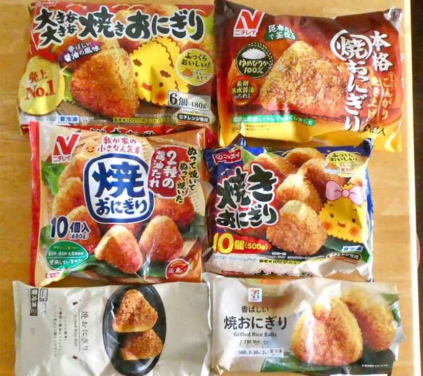 冷凍焼きおにぎり」を徹底的に食べ比べ！ 一番大きいのは？ 香ばしいのは？ - 価格.comマガジン