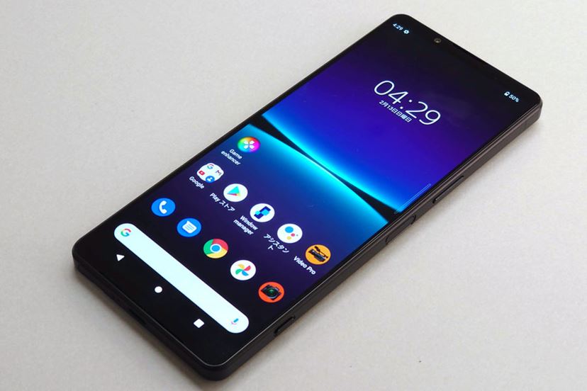 短時間のみ17000円に変更しました 無料区分を廃止。楽天モバイルが7月1日に新料金プランへ移行