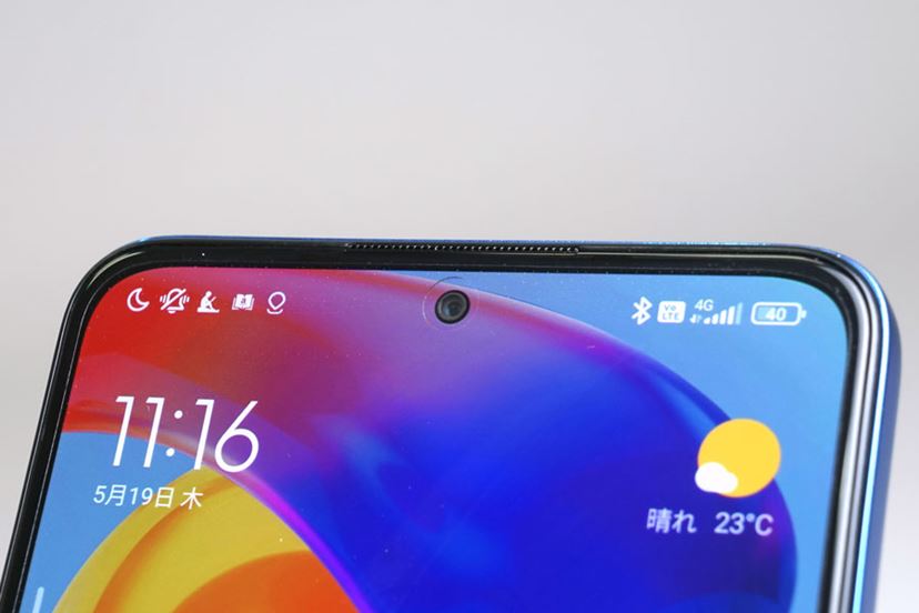 120Hz有機ELとFeliCa付きで4万円台。シャオミ「Redmi Note 11