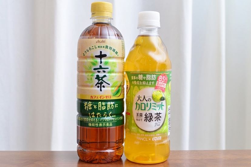 お茶 特定保健用食品トクホ サントリー HOT用 伊右衛門 いえもん 特茶 特定保健用食品 特保 500mlペットボトル 24本入 2ケース 送料無料 特保 トクホ お茶 体脂肪 ホットの通販は - 味園サポート 全品送料無料 通販サイト