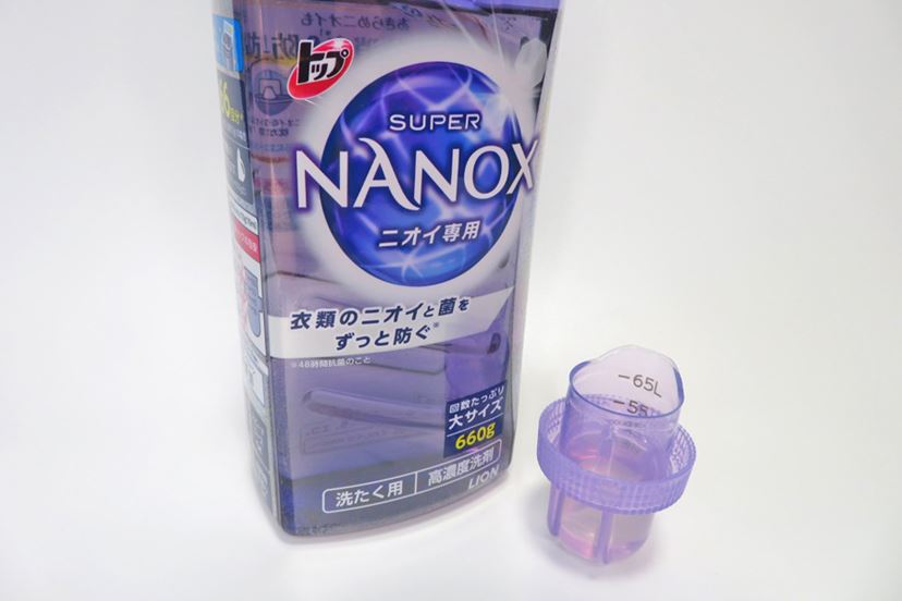 2022年》おすすめ洗濯洗剤9選。人気の洗剤で洗って干してその実力を徹底検証 - 価格.comマガジン