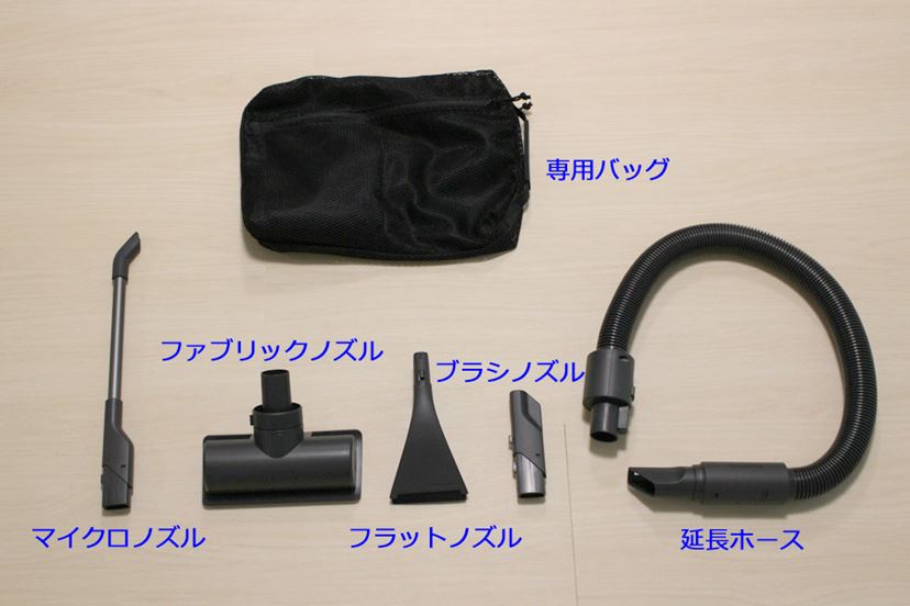 公式ストア限定ノズルセット付きモデル】バルミューダ ザ・クリーナー