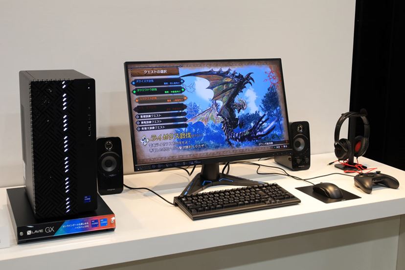 ゲーミングPCに24年ぶりに再参入！ NEC PCが「LAVIE GX」発表 - 価格