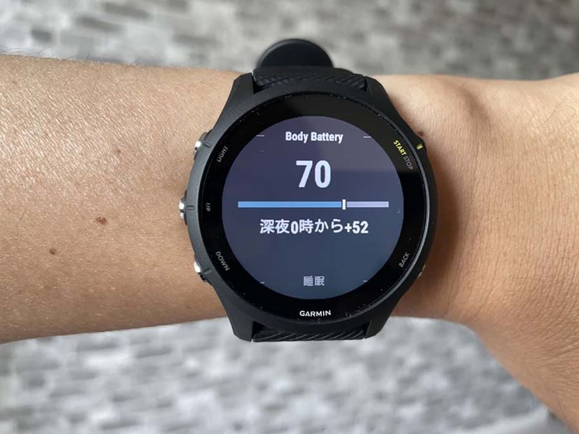 ガーミンのランナー向け鉄板モデル「Forerunner 255」レビュー ガーミンのランナー向け鉄板モデル「Forerunner 255」レビュー