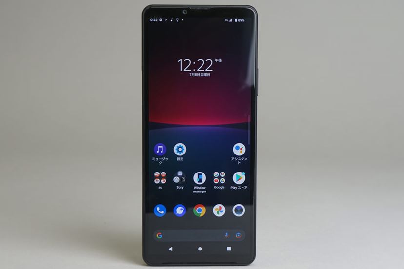 ライバルを圧倒する電池持ちの小型スマホ「Xperia 10 IV」 - 価格.com