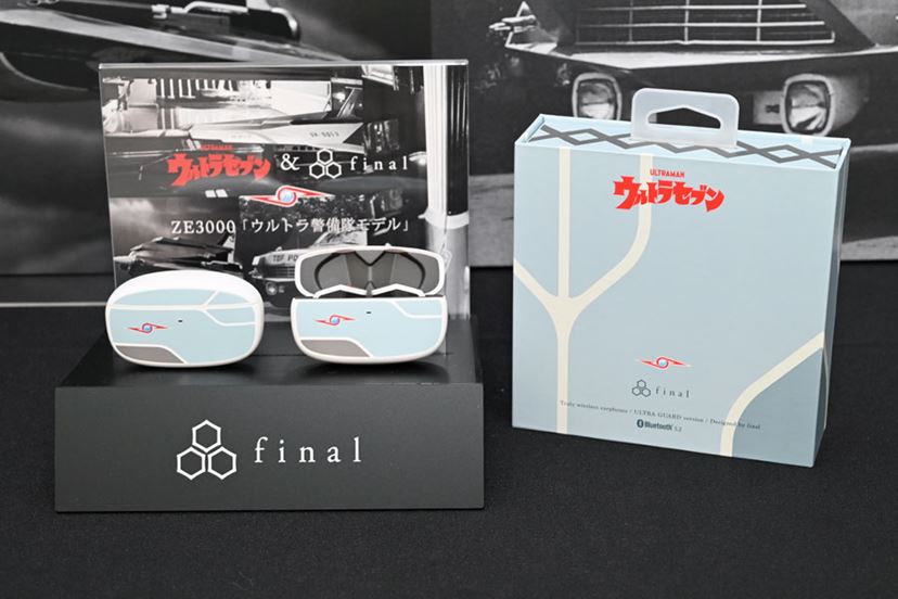 final×円谷プロがタッグを組んだ! 第1弾モデルZE3000「ウルトラ final×円谷プロがタッグを組んだ! 第1弾モデルZE3000「ウルトラ