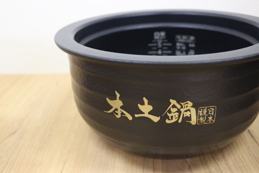 風の力”でおいしさアップ！タイガー「土鍋ご泡火炊き JPL-S100
