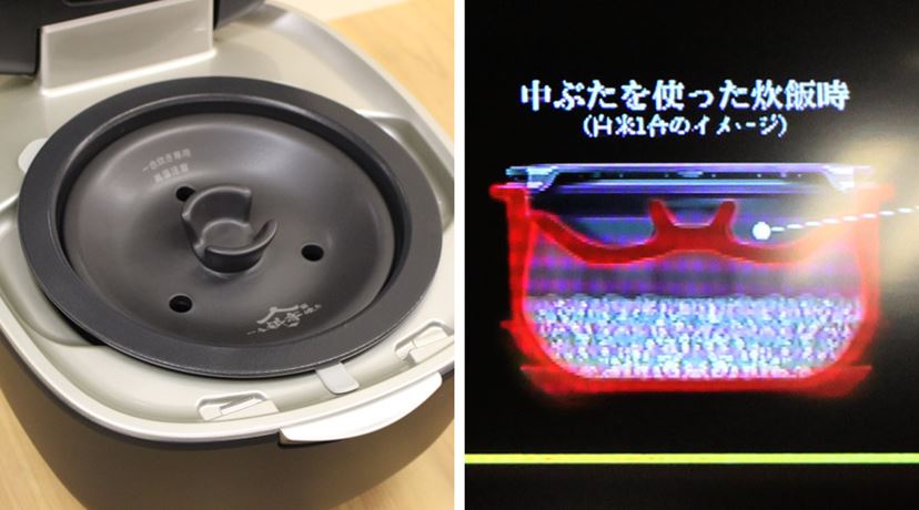 風の力”でおいしさアップ！タイガー「土鍋ご泡火炊き JPL-S100