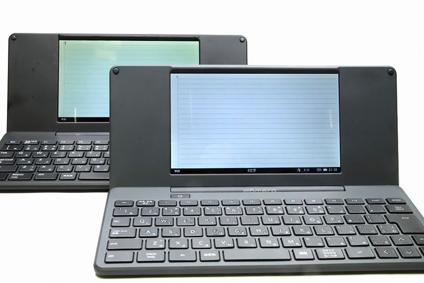 ポメラ DM250 本体 グレー キングジム公式ストア デジタルメモ「ポメラ」DM250