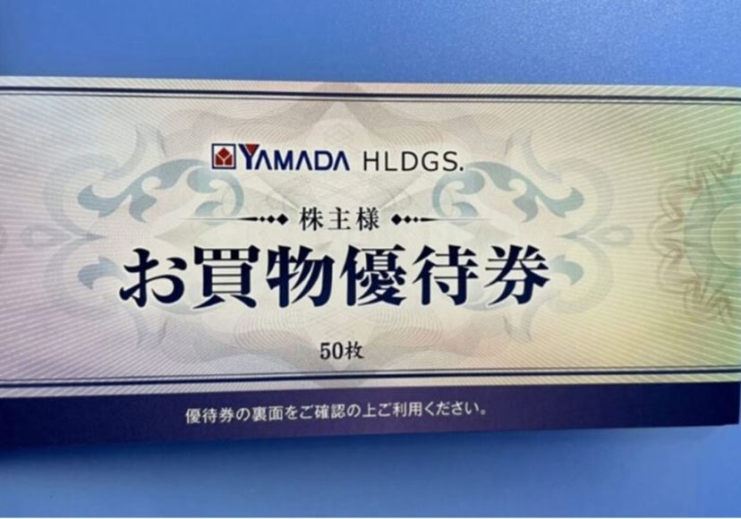 優待券ちゃん コロワイド、大庄など、優待マニア・かすみちゃんが9月買った優待を