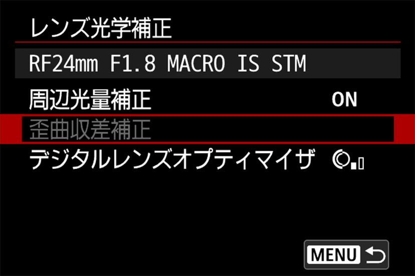 ☆ ray4 只今整理中！プロフを必ず見てね　専用 日常SF – търсене / X