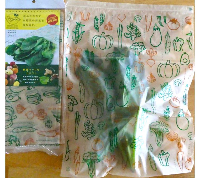 入れるだけで野菜が長持ち!? 「鮮度保持袋」の効果を検証してみた！ - 価格.comマガジン