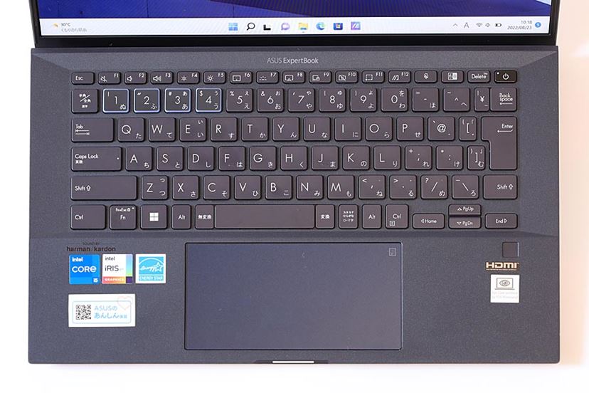 軽さは正義！ 約880gの14型ノートPC「ExpertBook B9」レビュー - 価格